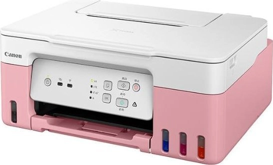 Canon PIXMA G3430 Inkjet A4 4800