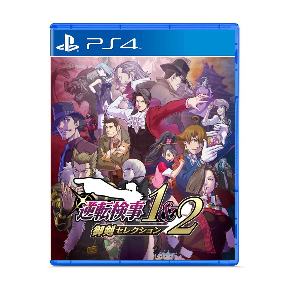 Capcom Ace Attorney Investigations Collection Multilingual
