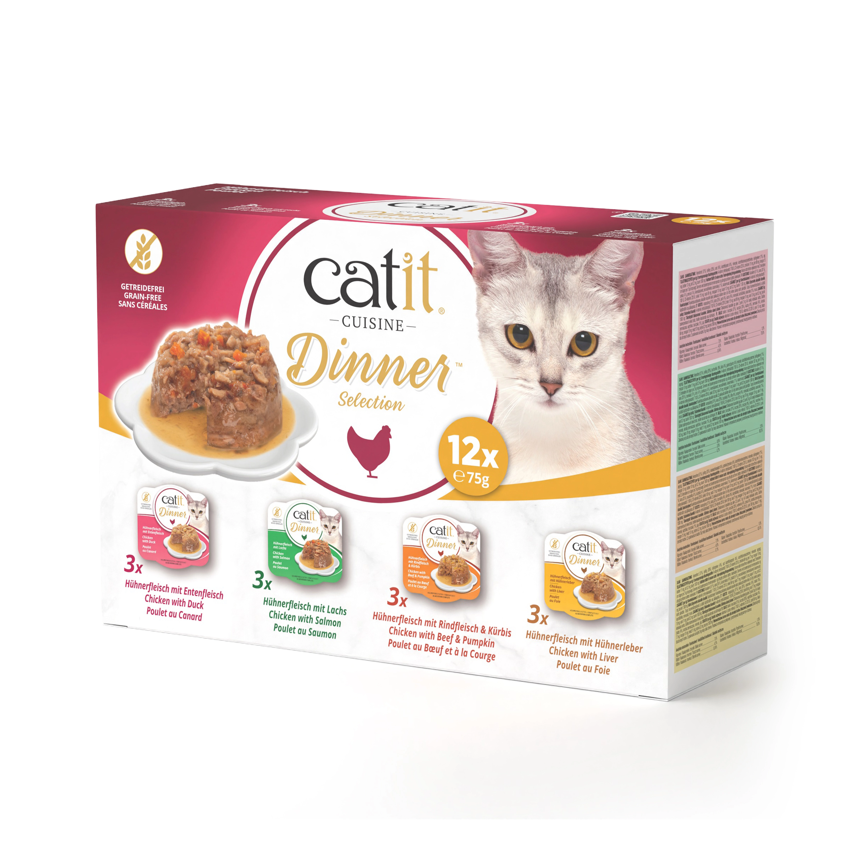 Catit - Dinner Dual-layer Wet Food