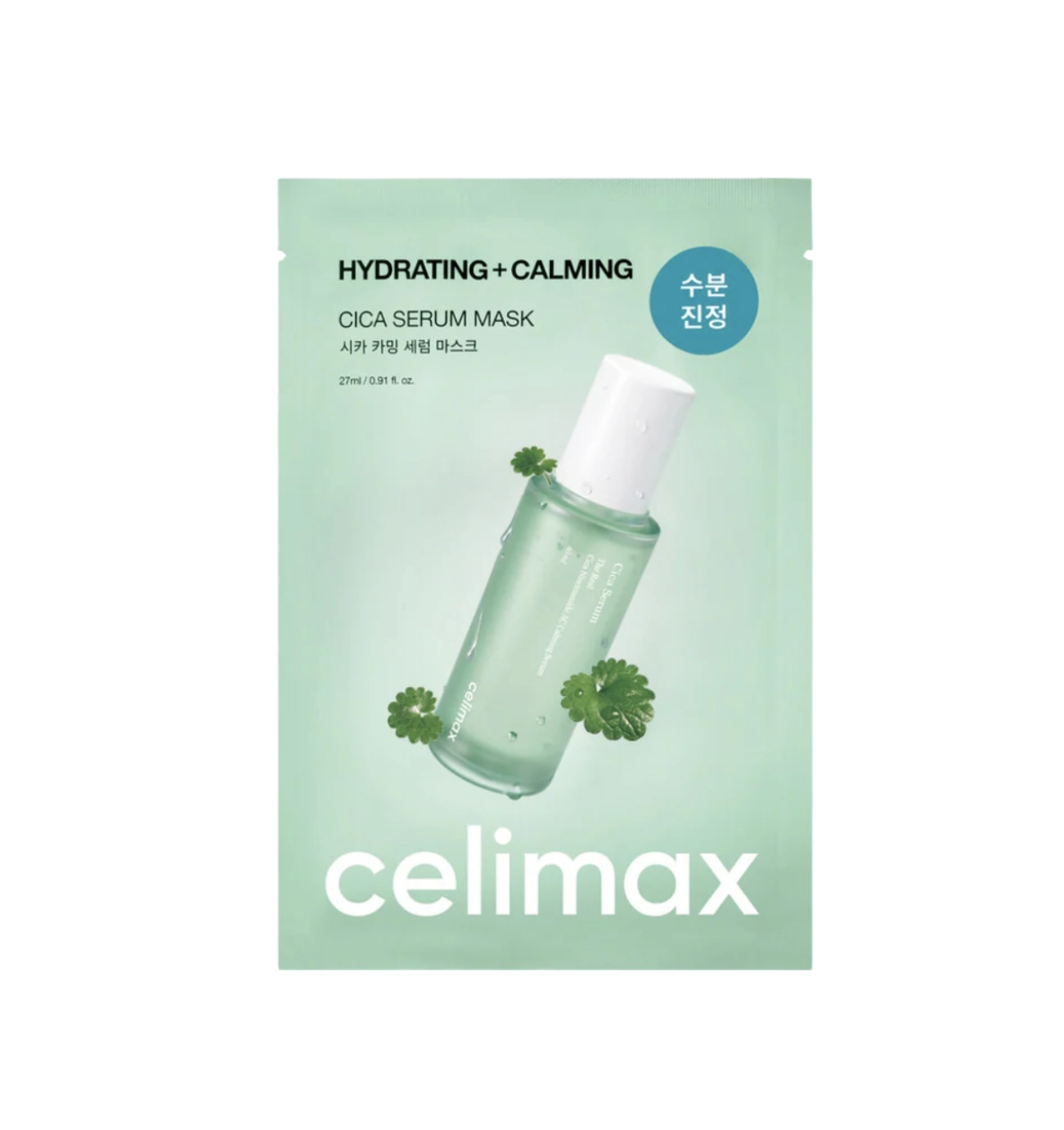 Celimax - The Real Cica Calming
