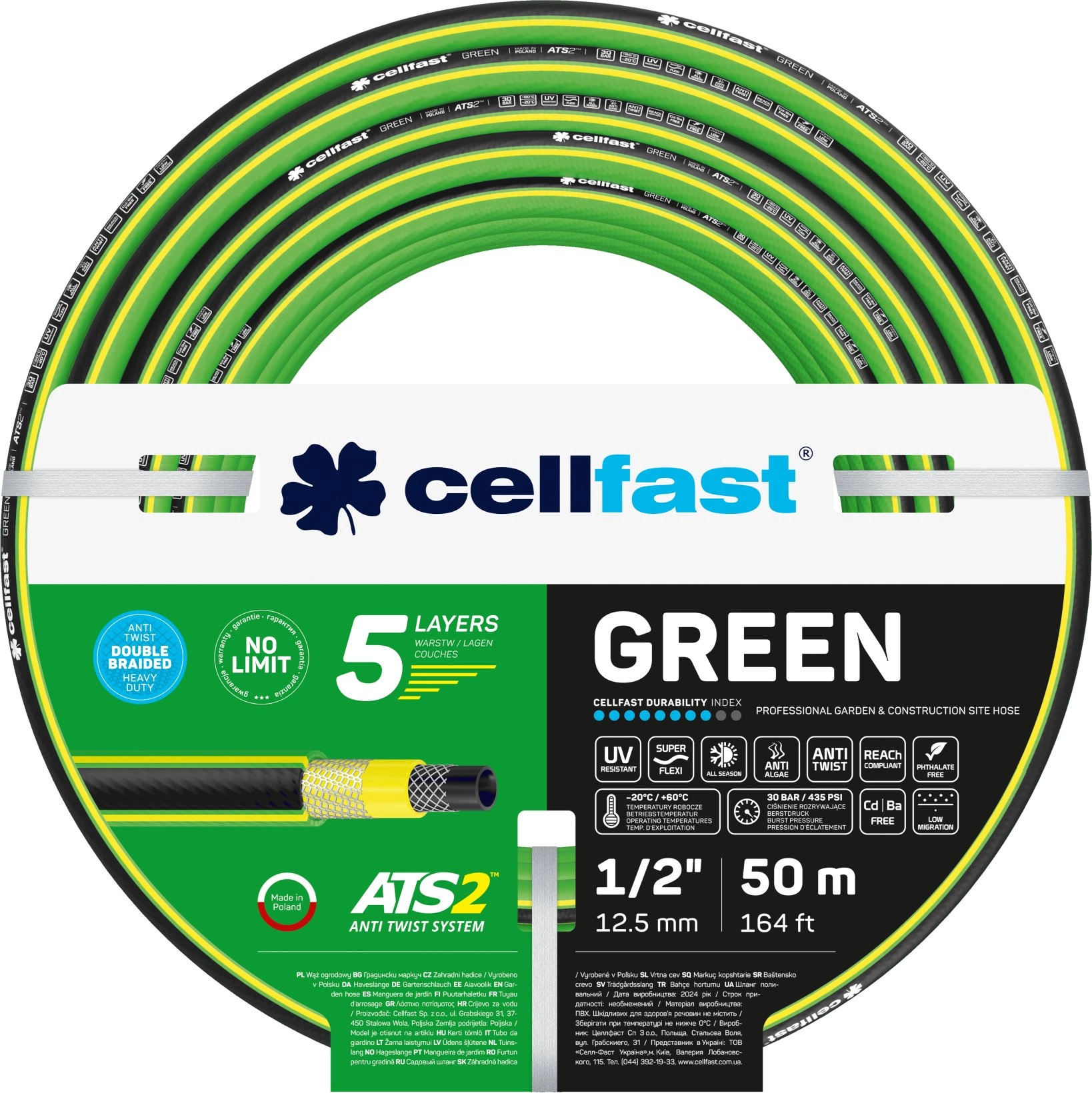 Cellfast Garden hose Green ATS2 1/2``