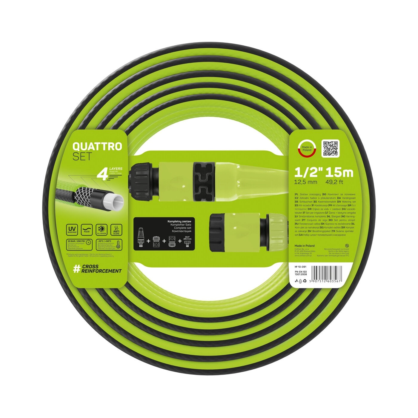 Laistīšanas šļūtenes komplekts Quattro 1/2" 15