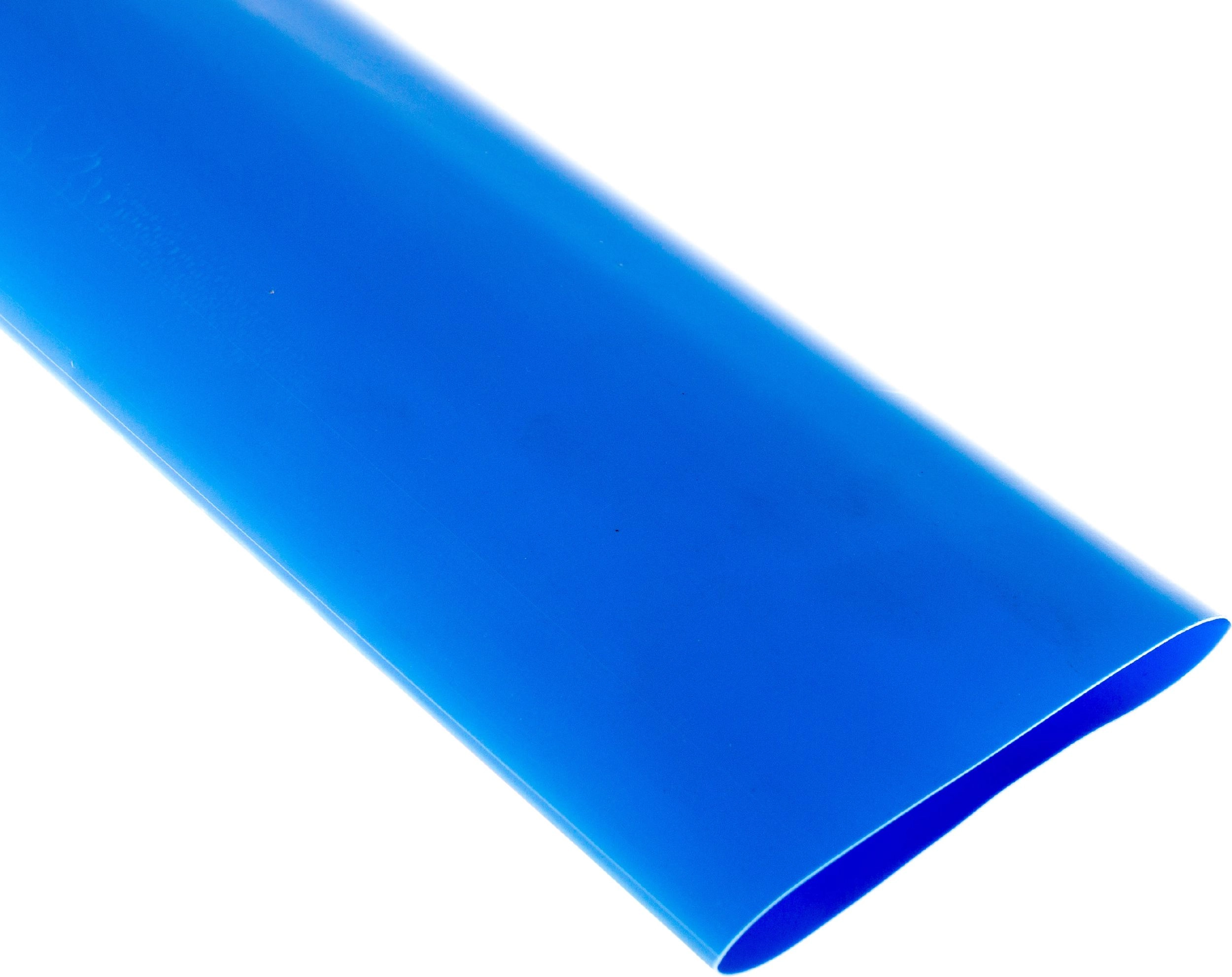 Cellpack Thin-wall heat shrink tube CR