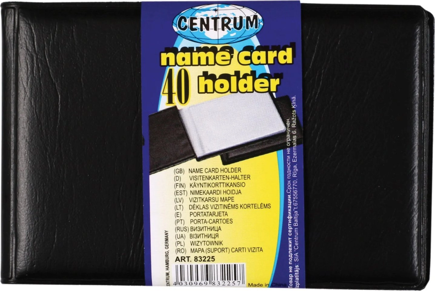 Centrum Wizytownik CENTRUM 83225 czarny PVC