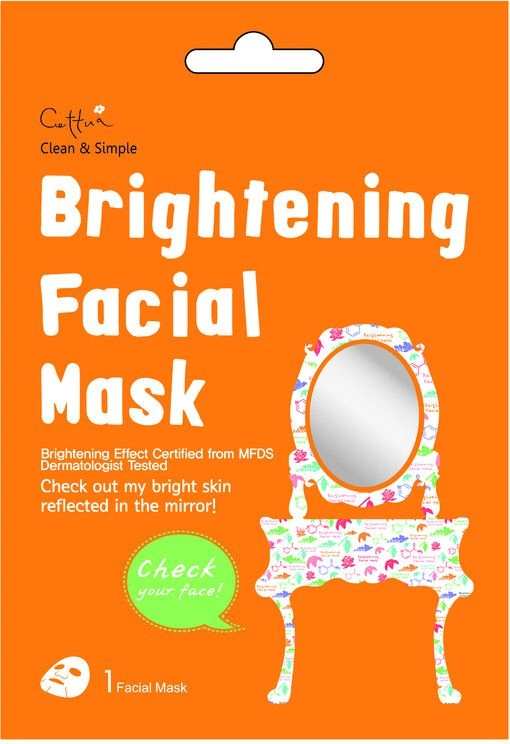 Cettua Brightening Facial Mask maseczka płócienna