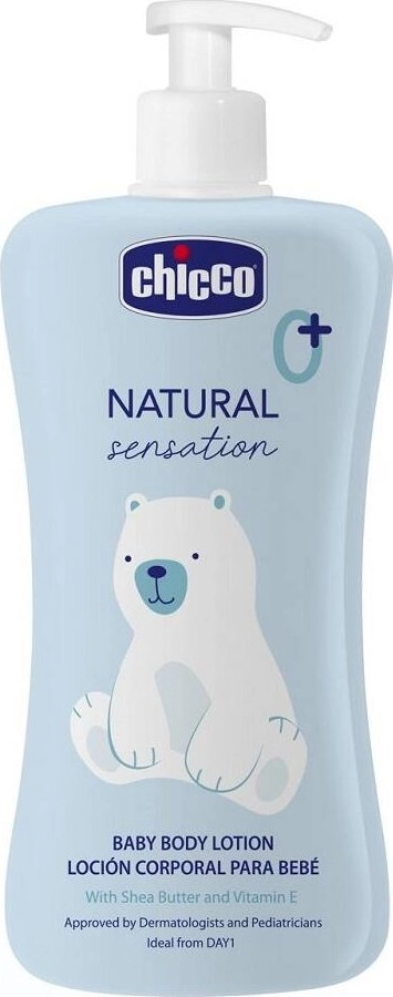 CHICCO_Natural Sensation Baby Lotion body balm