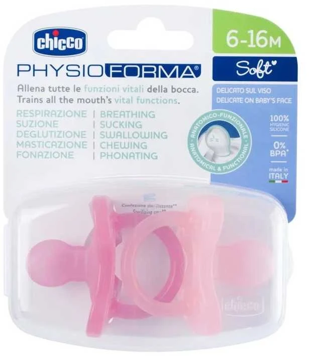 CHICCO-73008711 SMOCZEK PF SOFT PINK      6-16M