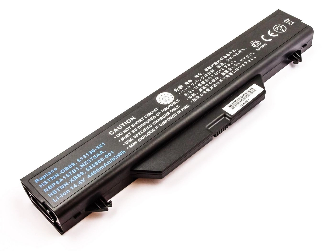 CoreParts MBI2068 laptop spare part Battery
