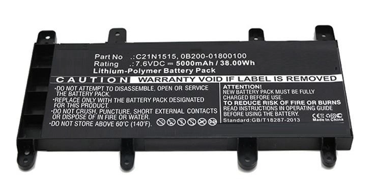 CoreParts Laptop Battery for Asus MBXAS-BA0060