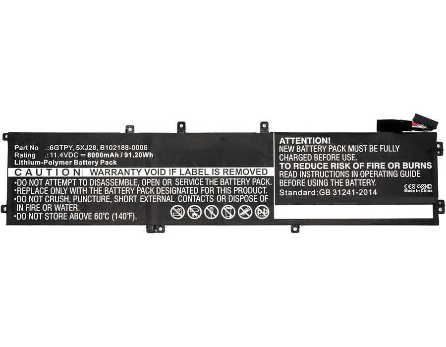 CoreParts Laptop Battery for Dell MBXDE-BA0090