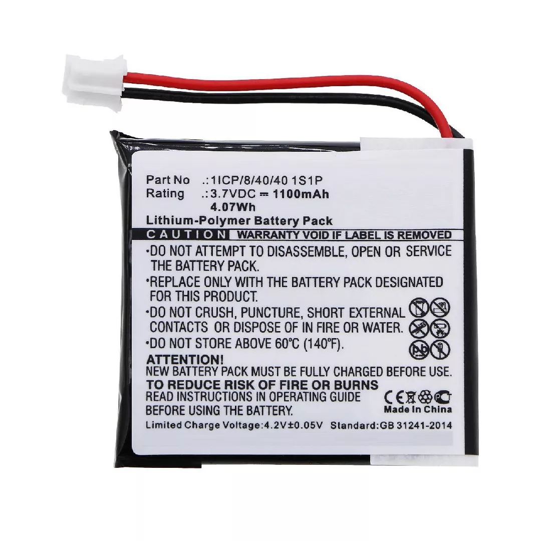 CoreParts MBXGPS-BA045 navigatora piederums MBXGPS-BA045 5704174344933