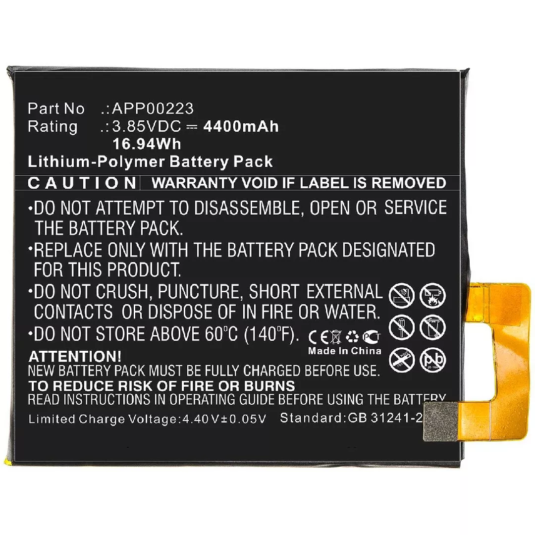CoreParts MBXMP-BA320 mobilo telefonu rezerves daļa