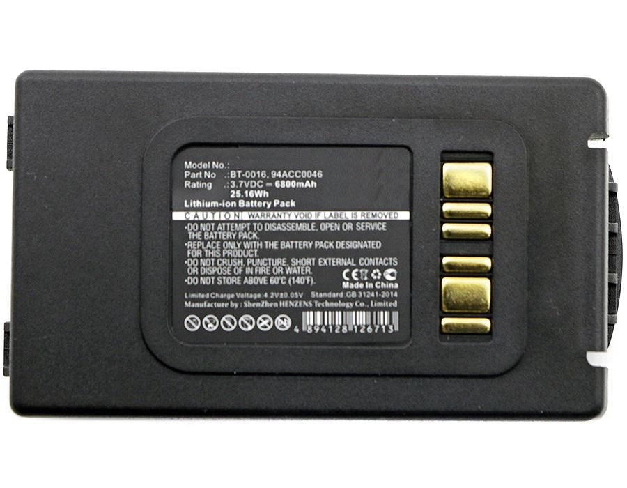 CoreParts MBXPOS-BA0063 printer/scanner spare part Battery