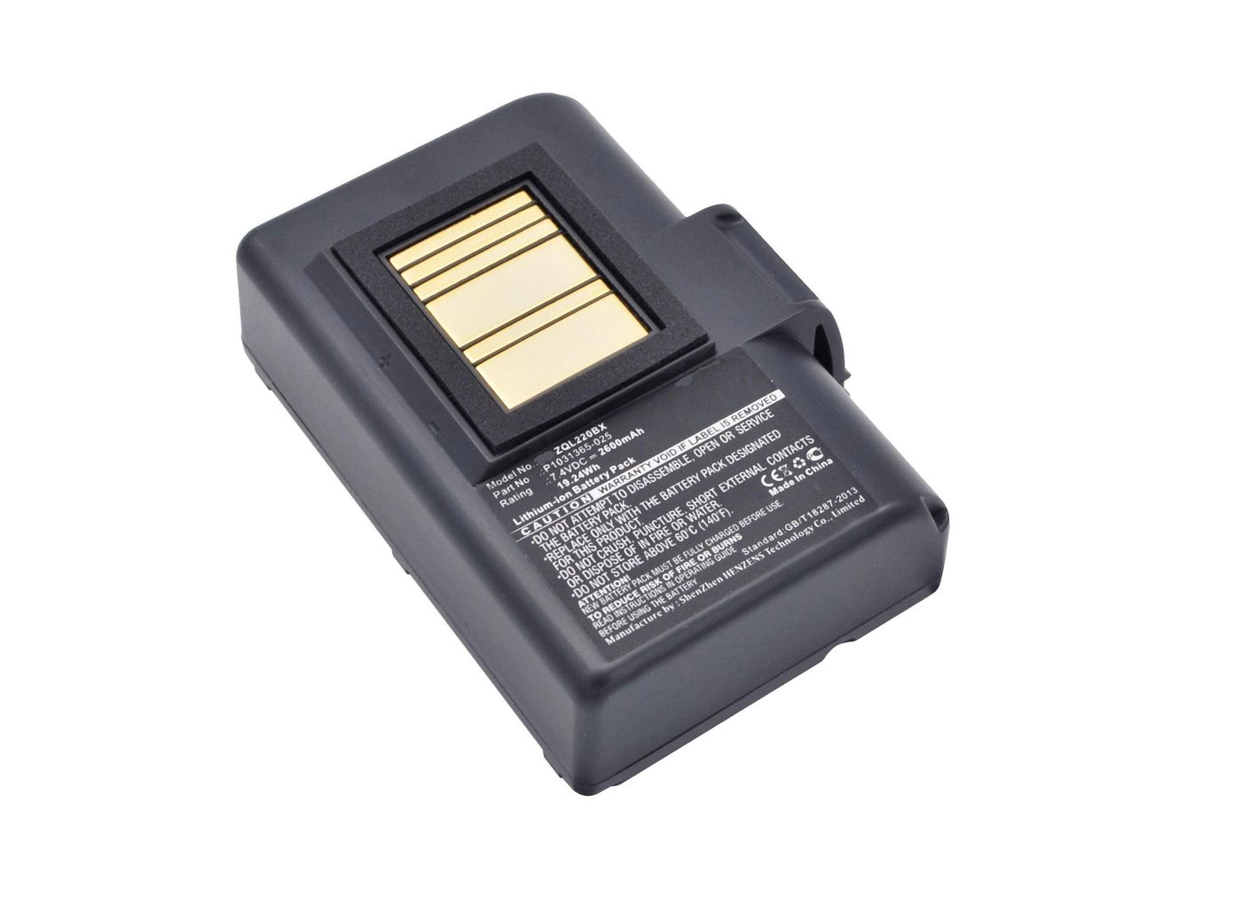 CoreParts MBXPOS-BA0368 printer/scanner spare part Battery