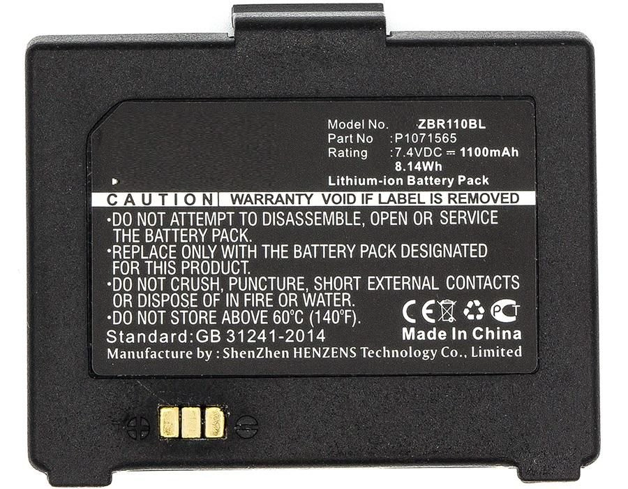 CoreParts MBXPR-BA043 printer/scanner spare part Battery