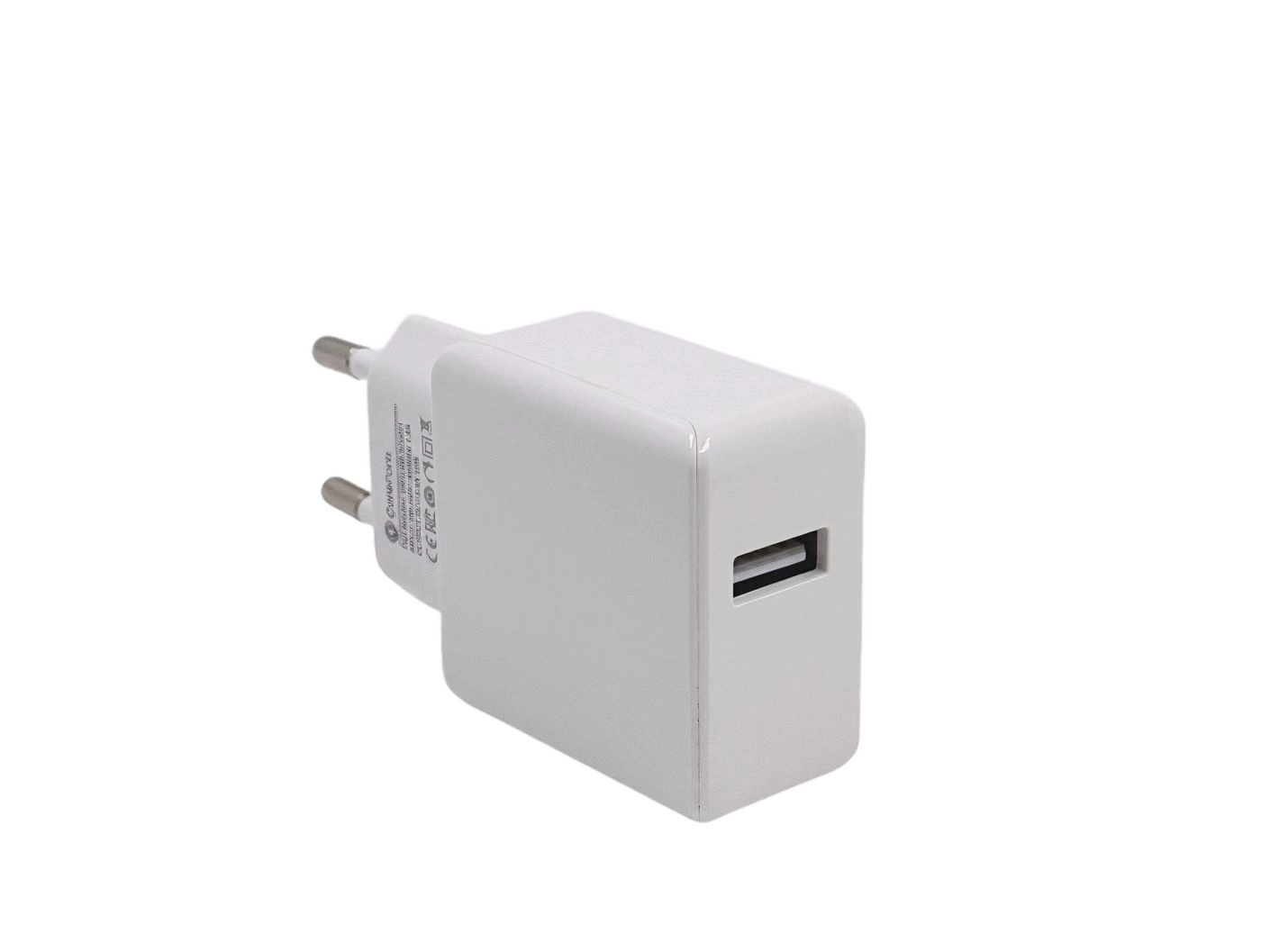CoreParts MBXUSB-AC0001 mobile device charger Universal