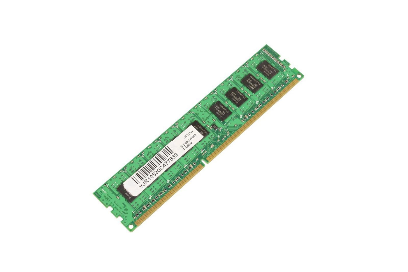 CoreParts MMH9716/4GB memory module DDR3 1600