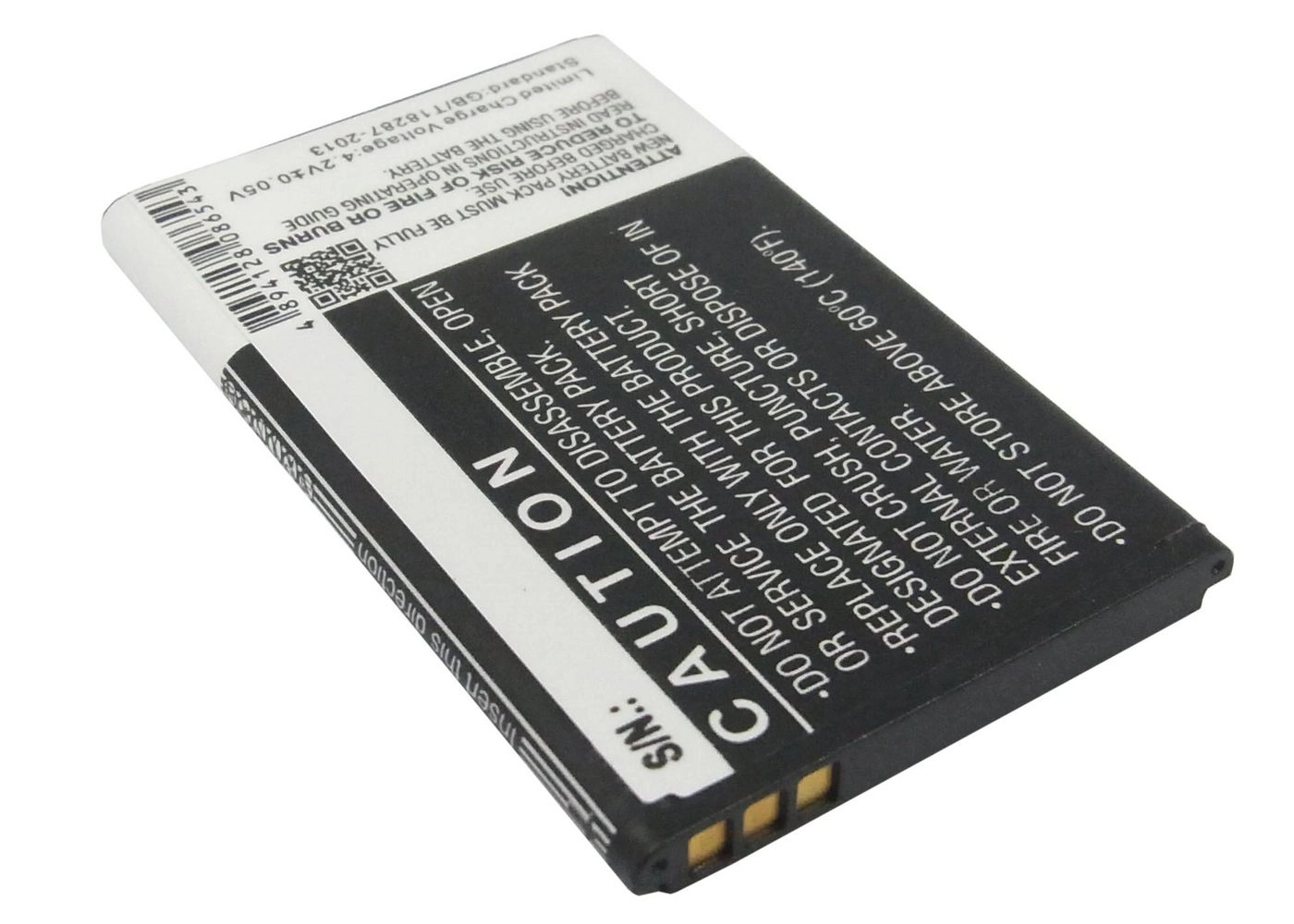 CoreParts MOBX-BAT-NK225XL mobile phone spare part