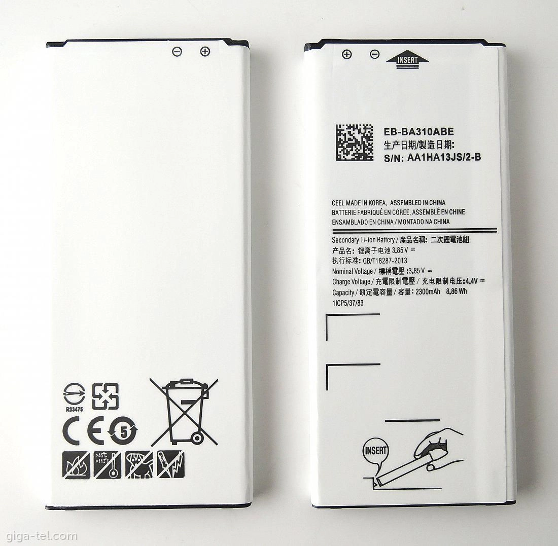 CoreParts MOBX-BAT-SMA320SL mobile phone spare part