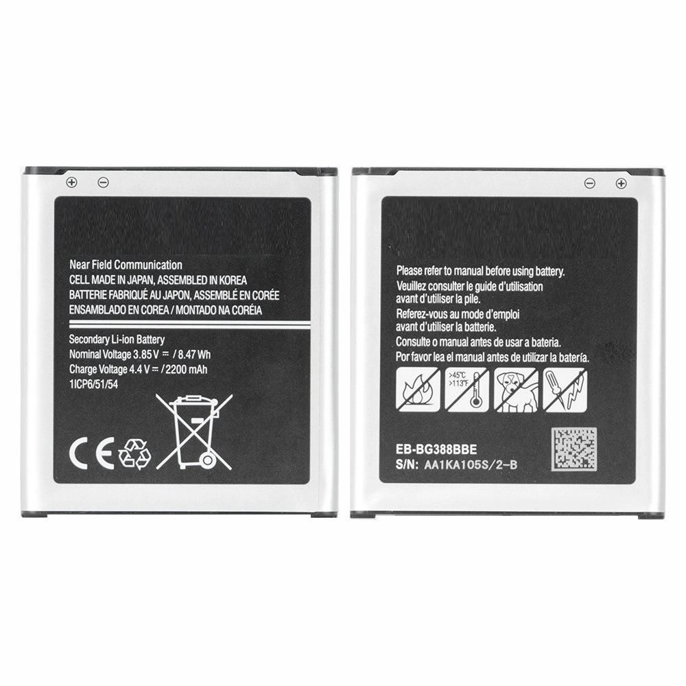 CoreParts MOBX-BAT-SMG388XL mobile phone spare part