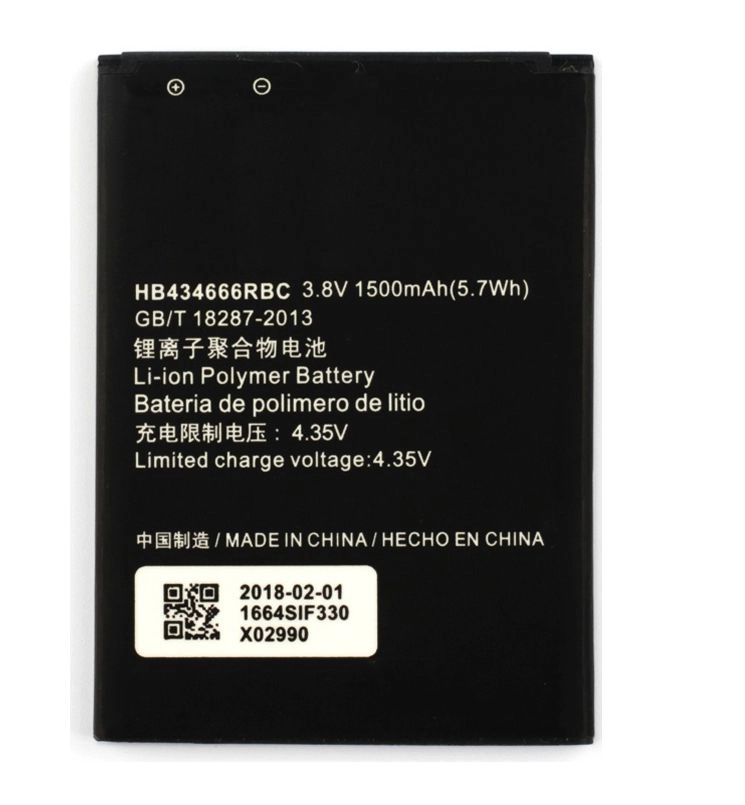 CoreParts MOBX-HU-BAT0020 mobile phone spare part