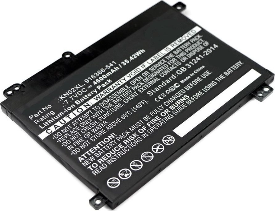 CoreParts Laptop Battery for HP Laptop