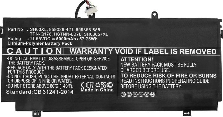 CoreParts MBXHP-BA0253 laptop spare part Battery