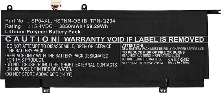 CoreParts MBXHP-BA0262 laptop spare part Battery