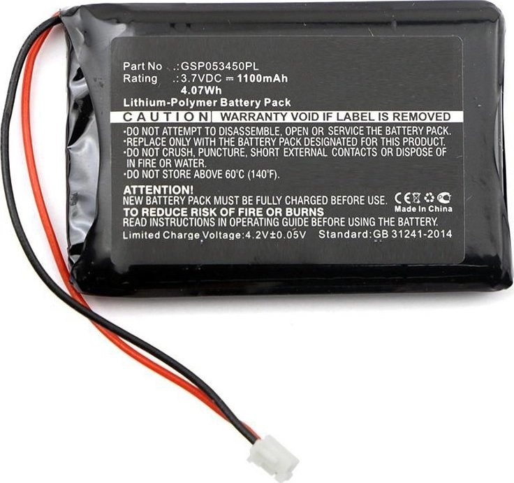 CoreParts Battery for BabyPhone Babyphone battery