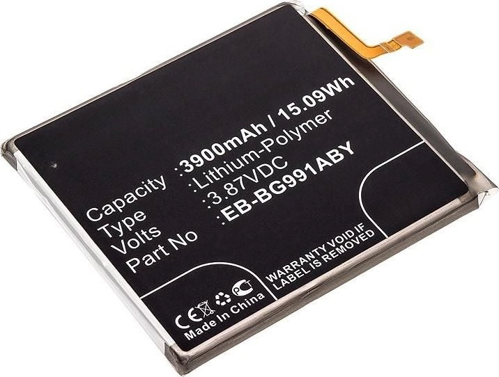 CoreParts MBXMP-BA1434 portatīvo datoru rezerves daļa