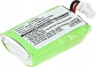 CoreParts Battery for Wireless Headset MBXWHS-BA079