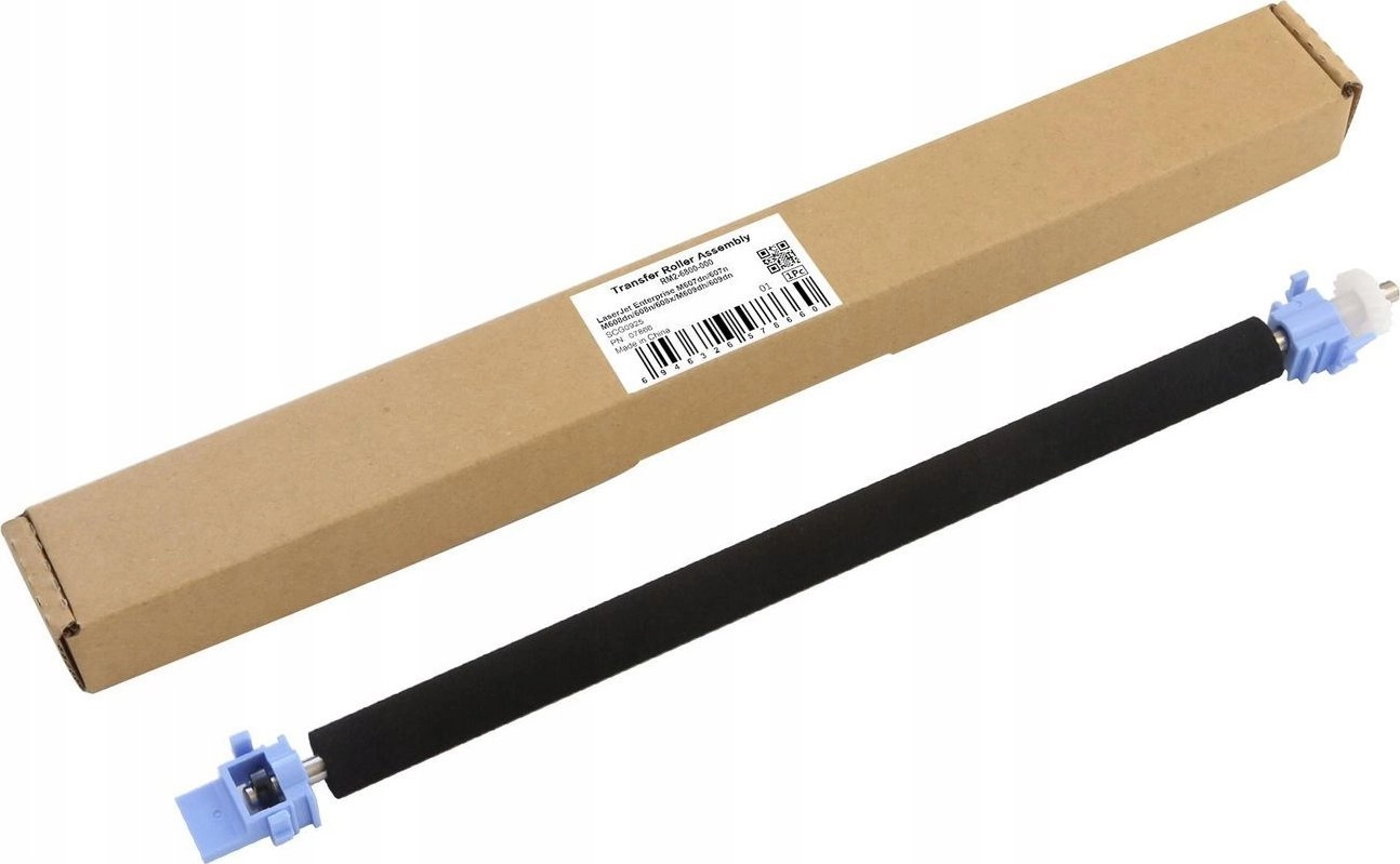 CoreParts MSP7866 printeru rullītis MSP7866 5706998553263