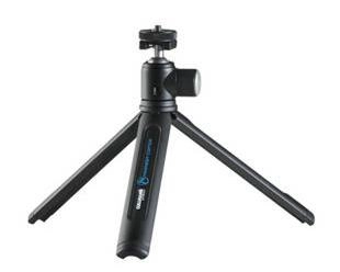 Cullmann 50081 tripod Black 50081 4007134500815