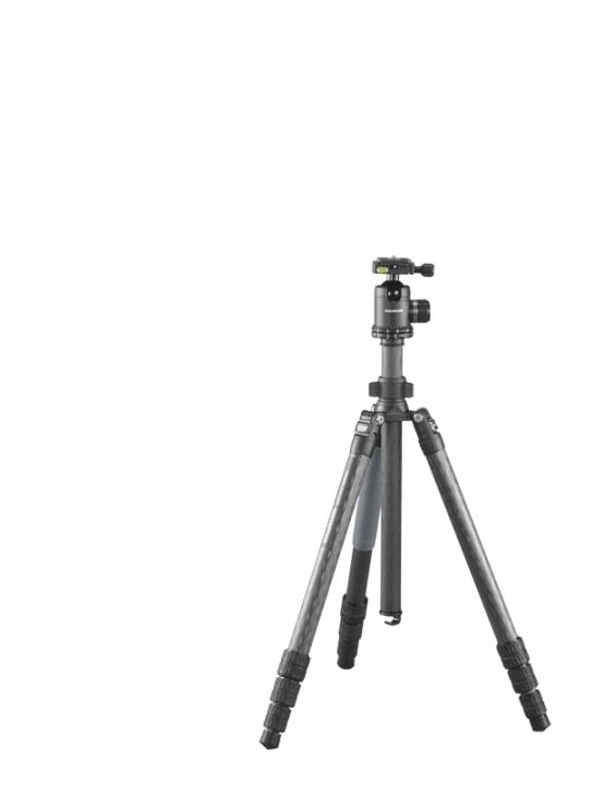 Cullmann Carvao 828MC tripod Universal 3