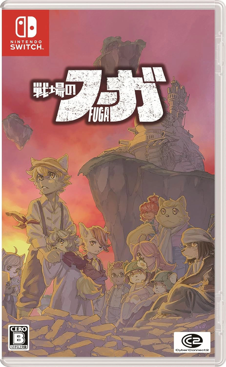 Fuga: Melodies of Steel (Multi in