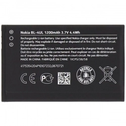 Nokia original battery BL-4UL 1200mAh bulk