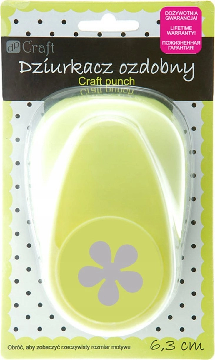DP Craft Decorative punch 6.3