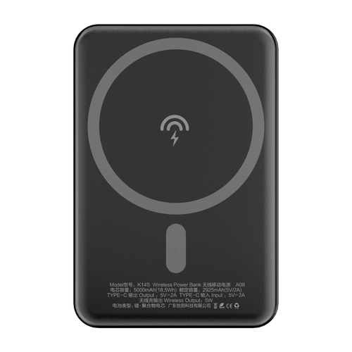 DUDAO wireless powerbank MagSafe 5000mAh black