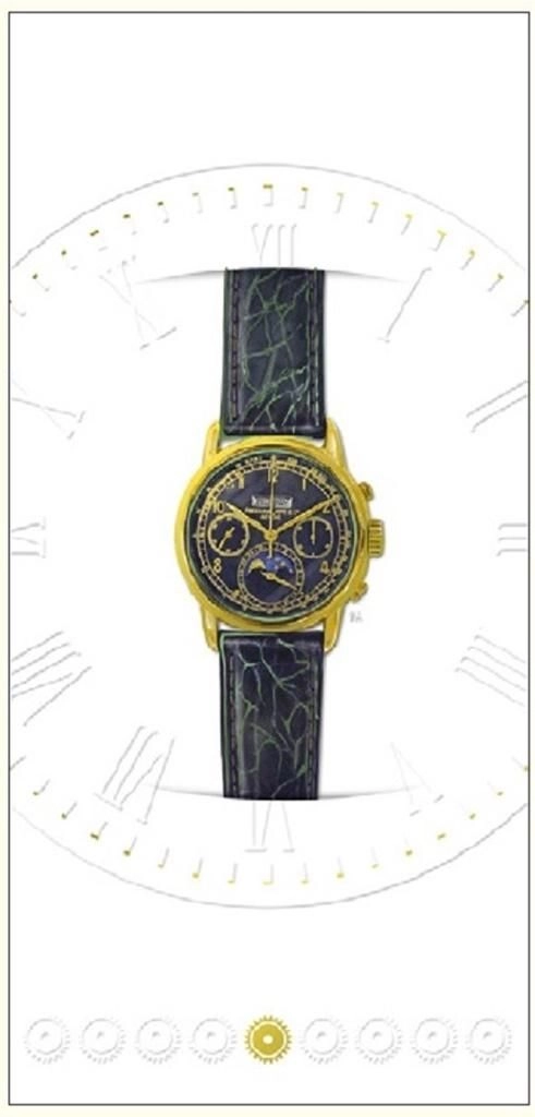 DaVinci Karnet + koperta zegarek 281171