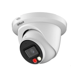 Dahua Technology Lite AI IPC-HDW2549TM-S-IL-0280B security