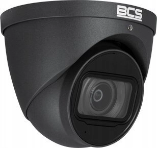 Dahua Technology KAMERA AHD  HD-CVI  HD-TVI