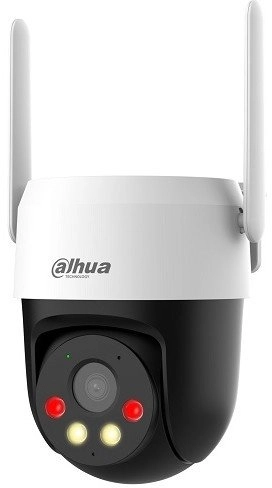 NET 5MP PT DOME 4G/P5AE-PV-4G DAHUA