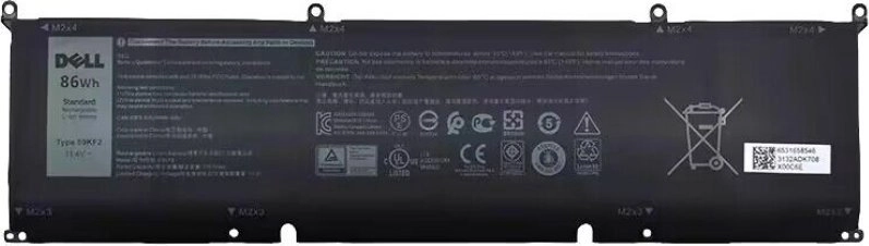 Origin Storage DELL BATTERY PRECISION 6