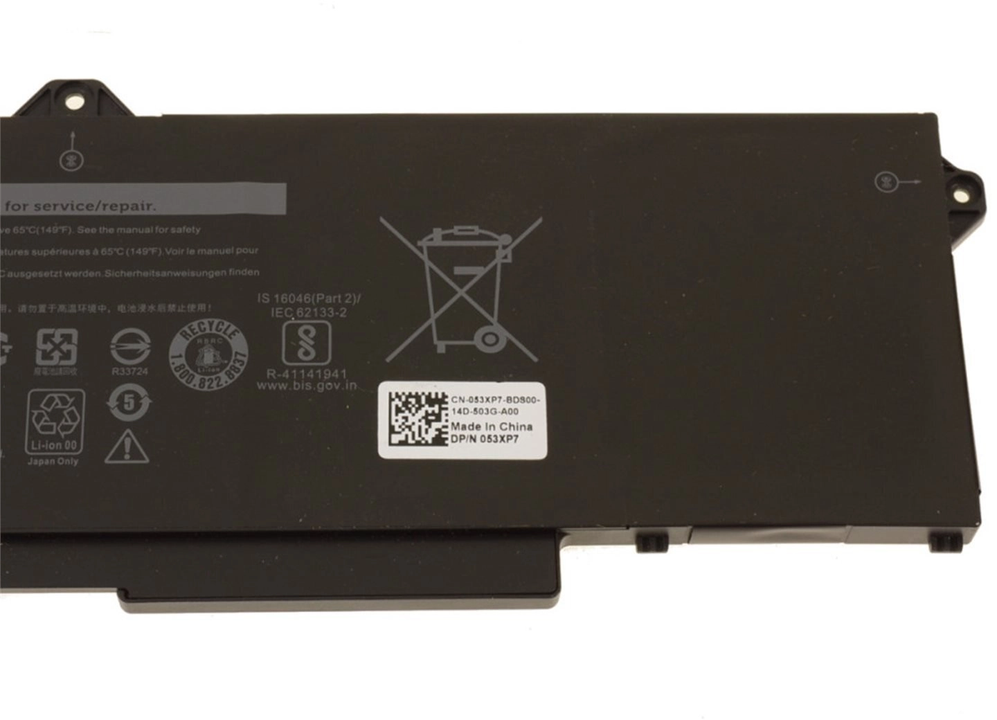 97Wh 6-cell Lithium Ion 451-BCUP Battery