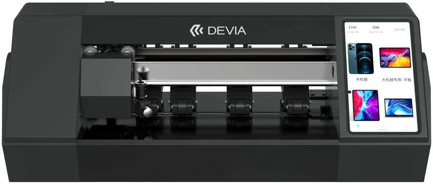 Film cutting mechanism Devia Intelligent Film