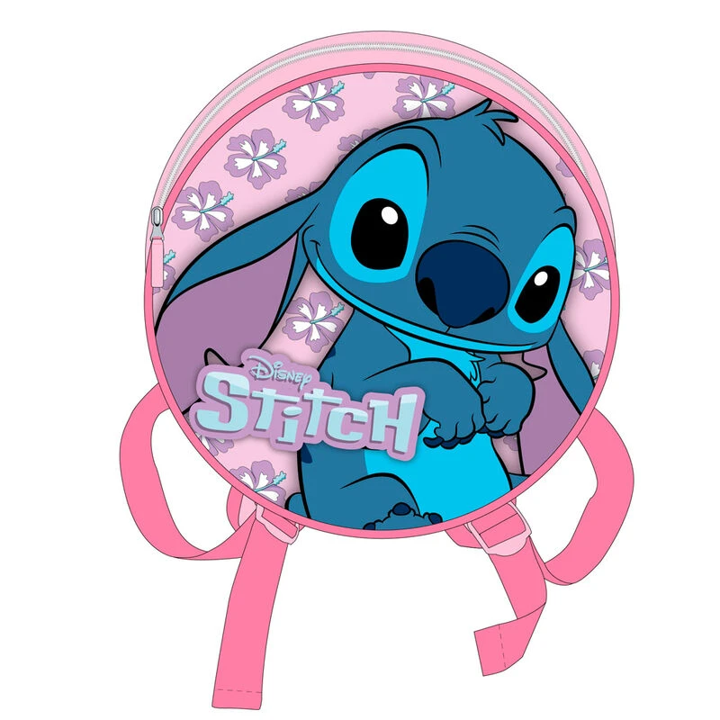 Children`s backpack Disney Stitch  27x9 cm