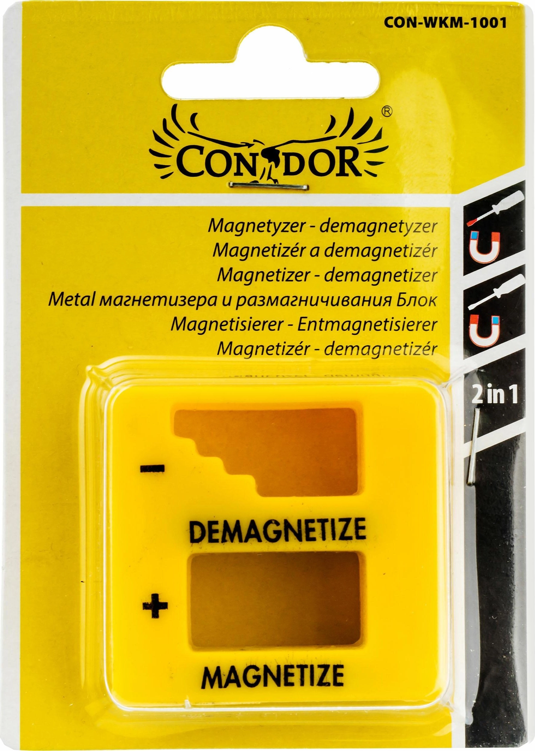 Drel DREL MAGNETYZER-DEMAGNETYZER ( CON-WKM-1001 5902143130444