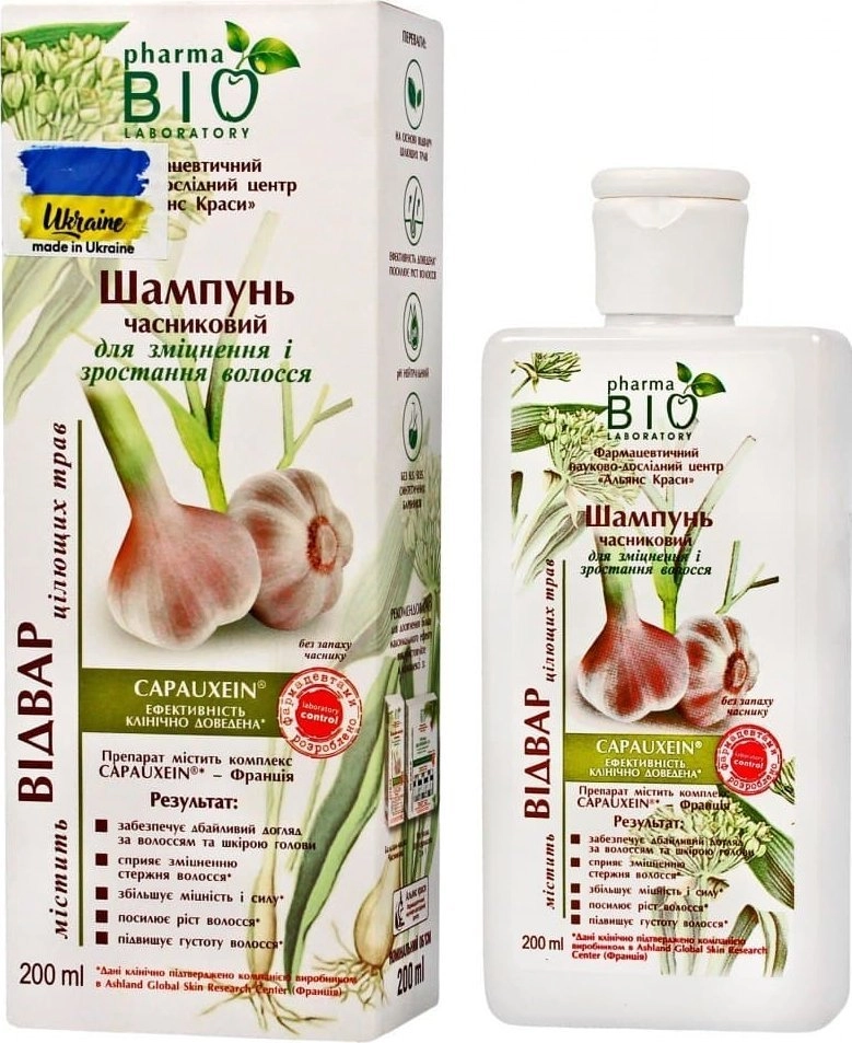 ENERGY OF VITAMINS Bio Pharma Laboratory