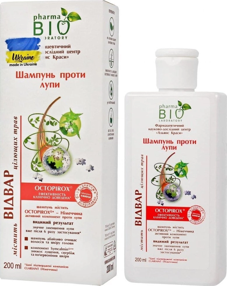 ENERGY OF VITAMINS Bio Pharma Laboratory