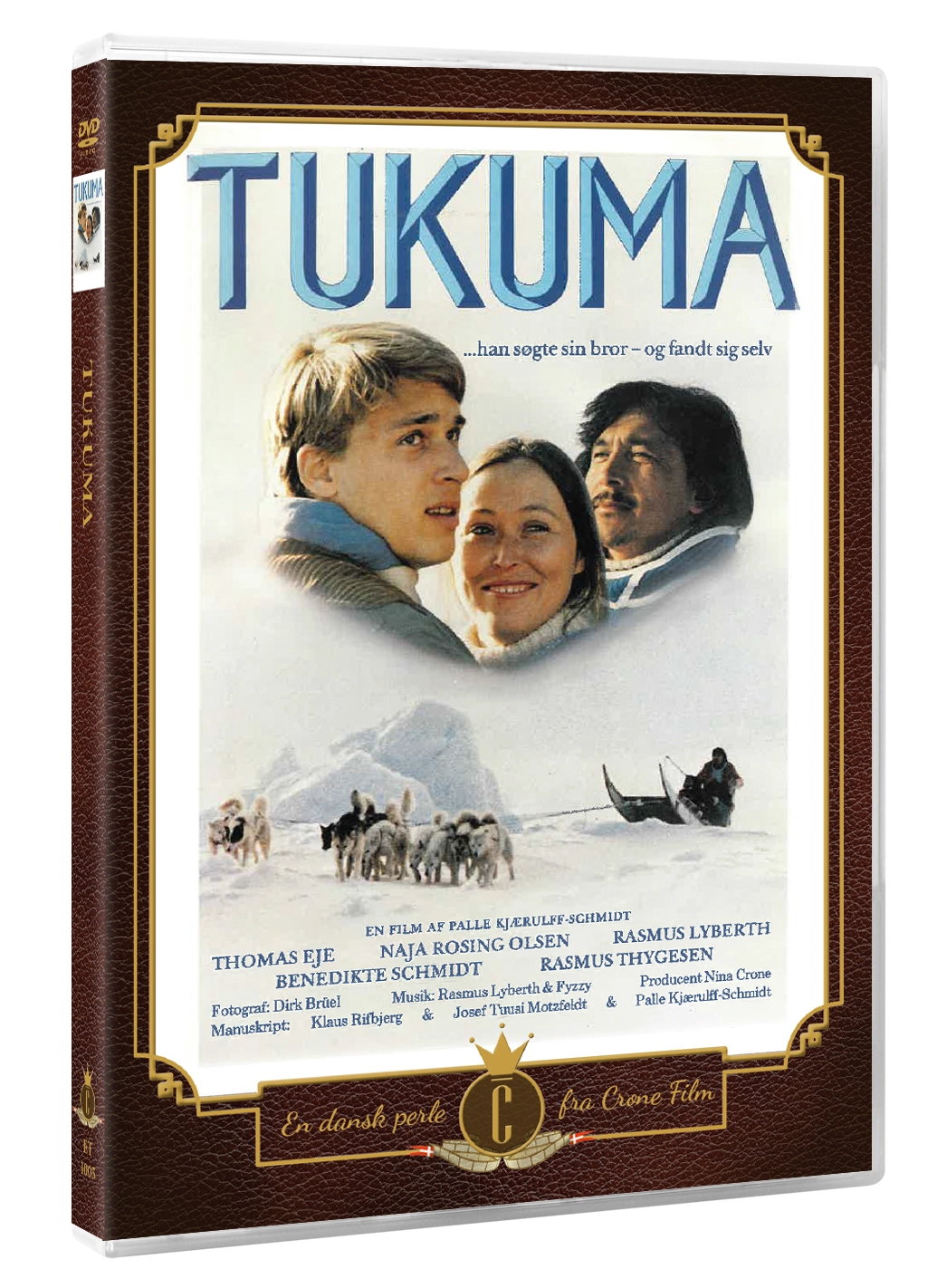 Tukuma ET1005